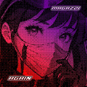 Image for 'AGAIN'