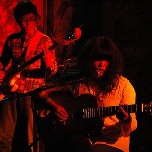 Zdjęcia dla 'ゑでぃまぁこん'