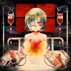 Image for 'ララのうた ～THE BEST OF わたしのココ VOL.1～'