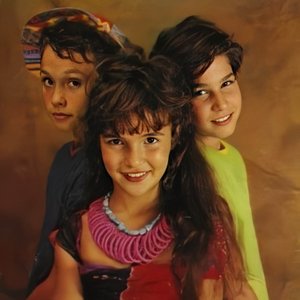 Image for 'Trem Da Alegria'