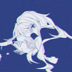 Image pour 'agonizing reverie'