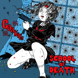Image for 'School of Death'