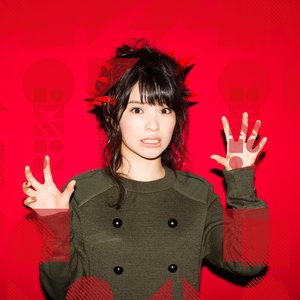Zdjęcia dla '仮谷せいら'
