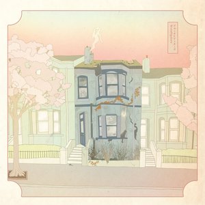 Image for 'This house is too big, this house is too small'