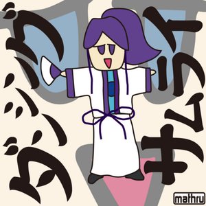 Image for 'Dancing Samurai'