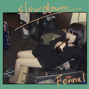 Изображение для 'Slow Down - EP'