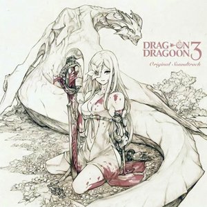 Image for 'DRAG-ON DRAGOON 3 Original Soundtrack'