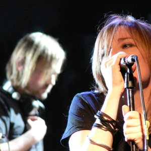 Изображение для 'Portishead'