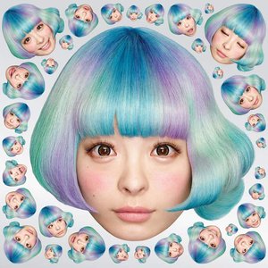 Image for 'KPP BEST'