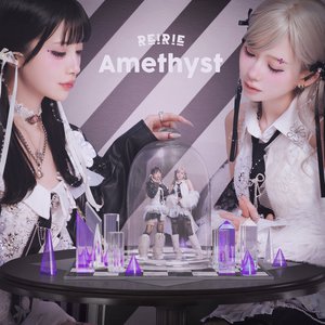 Image for 'Amethyst'