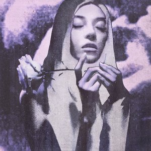 Image for 'Чужие сны'