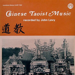 'Chinese Taoist Music' için resim