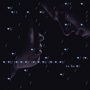 Imagem de 'To Be Loved'
