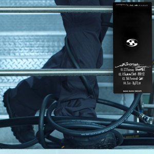 Image for 'CABLE'