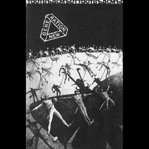 Image for 'Отвъд Смъртта'