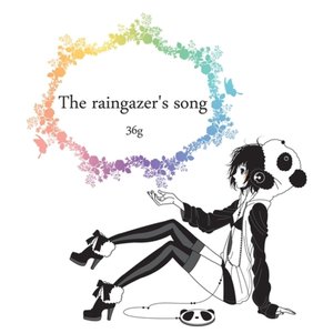 Image for 'The raingazer’s song'
