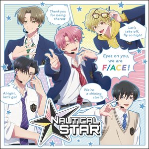 Image for 'Nautical Star'