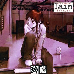 Immagine per 'Serial Experiments Lain Bootleg'