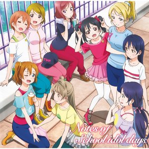 “TVアニメ『ラブライブ！』オリジナルサウンドトラック「Notes of School idol days」”的封面