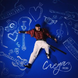Image for 'Следа'