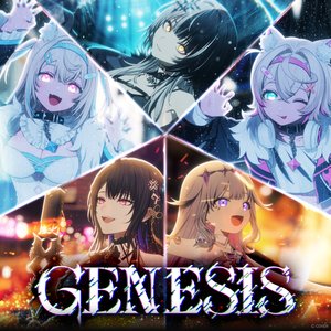 Immagine per 'Genesis'