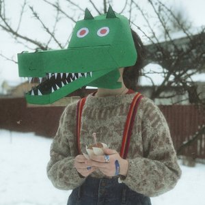 Zdjęcia dla 'Кладовая комната'