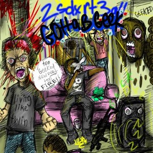 Zdjęcia dla 'gotta be geeked'