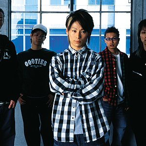 Image for 'UVERworld'