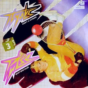 Image for 'Пульс 3'