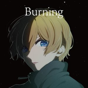 Image for 'Burning'