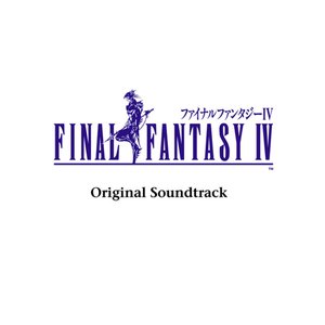 Bild für 'Final Fantasy IV Original Soundtrack'