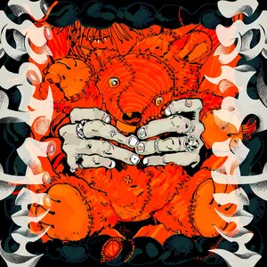 Image for '露骨'