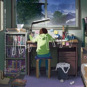 Image for '劇場アニメ ルックバック オリジナルサウンドトラック'