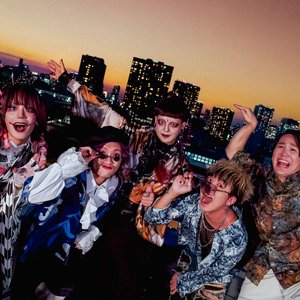 '夕闇に誘いし漆黒の天使達' için resim
