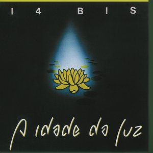 'A Idade da Luz'の画像