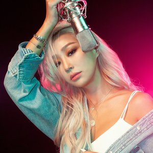 Image for 'Hyolyn 효린'