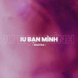 Image for 'Iu Bạn Mình'