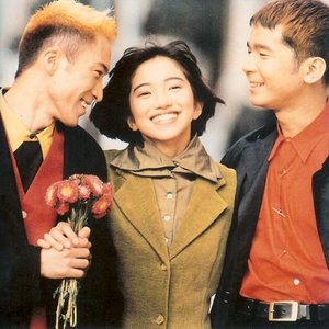 Image for 'MILLION KISSES'