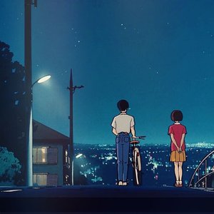 Image for 'Moon and Stars'