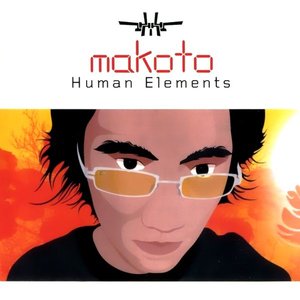 Immagine per 'Human Elements'