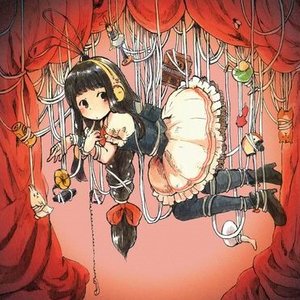 Image for '幼蚕文庫'