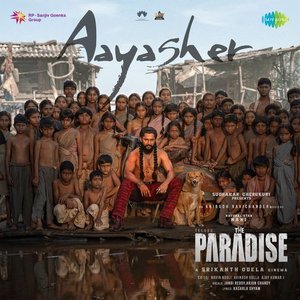 Immagine per 'Aaya Sher (From "The Paradise") (Telugu)'