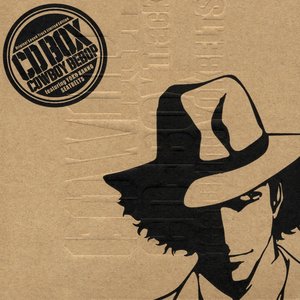 Image for 'Cowboy Bebop Boxed Set'