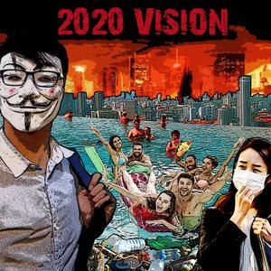 Zdjęcia dla '2020 VISION'