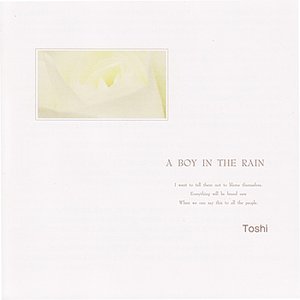 Image for 'A Boy In The Rain'