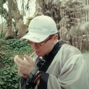 Image for '攬佬SKAI ISYOURGOD'