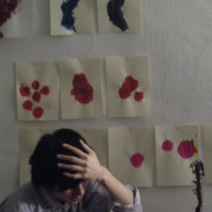 Immagine per '麓健一'