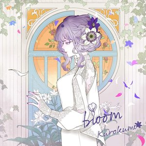 Image for 'bloom'