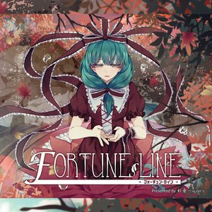 'FORTUNE LINE -フォーチュン・ライン-' için resim
