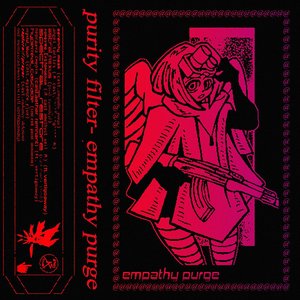 Image for 'empathy purge'